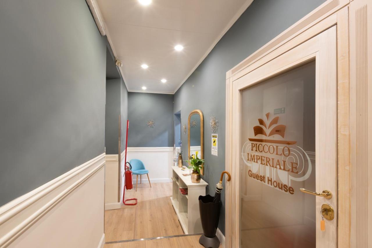 Bed and Breakfast Piccolo Imperiale Roma Exterior foto