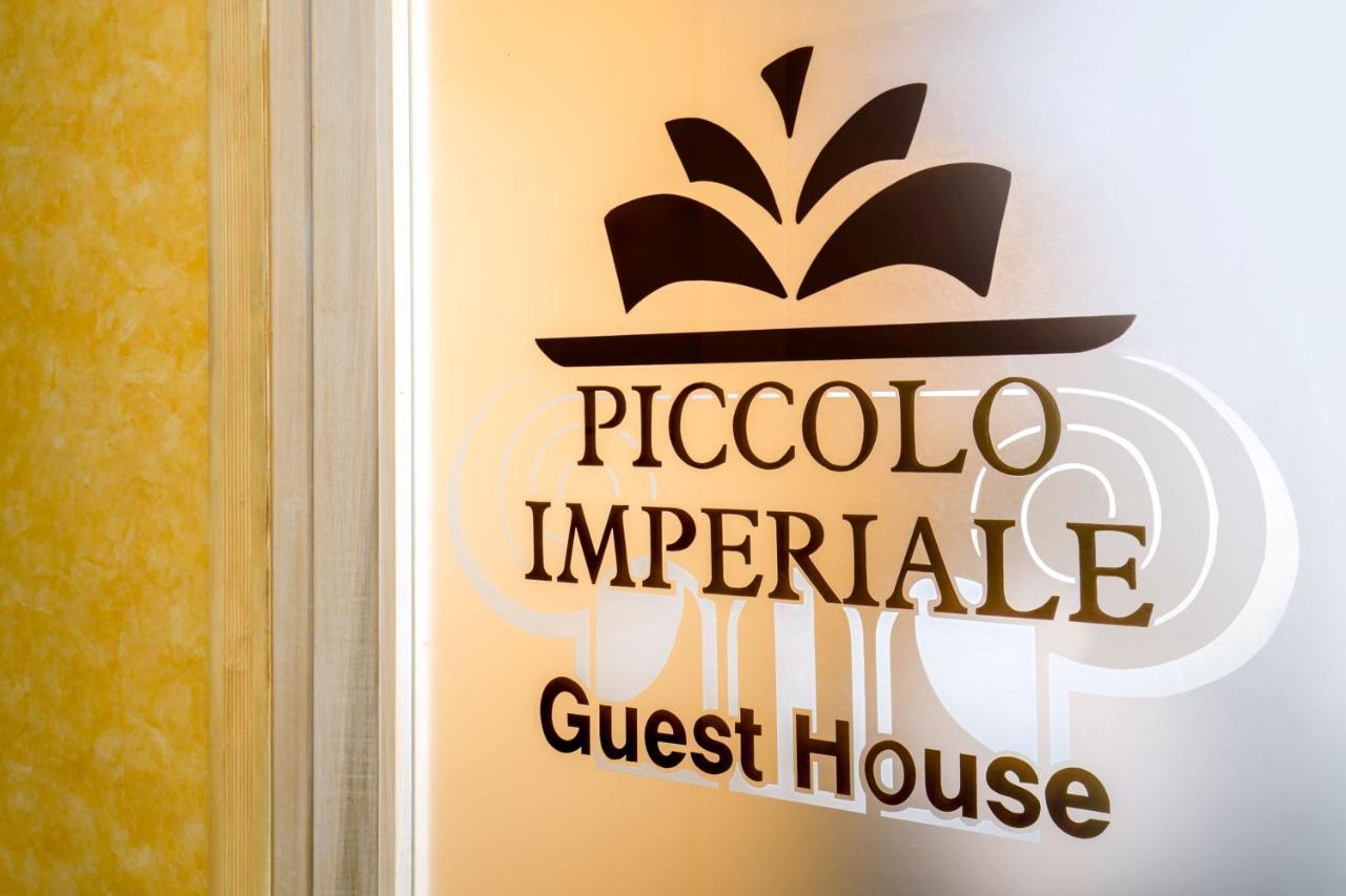 Bed and Breakfast Piccolo Imperiale Roma Exterior foto